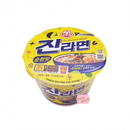 오뚜기 진라면 순한맛 큰컵