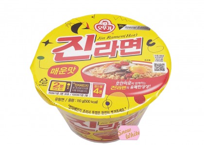 오뚜기 진라면 매운맛 큰컵