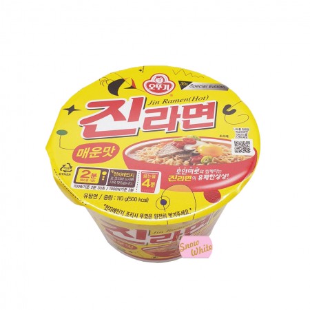 오뚜기 진라면 매운맛 큰컵