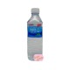 남양 천연수 500ml 20개입