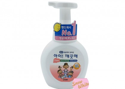 아이깨끗해 향균폼핸드솝 레몬향 250ml