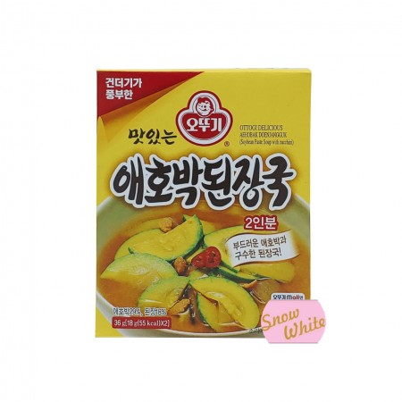 오뚜기 맛있는 애호박된장국