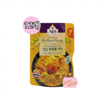 티아시아키친 게살 푸팟퐁 커리 170g(12개입)