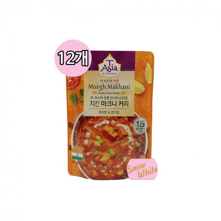 티아시아키친 치킨 마크니 커리 170g(12개입)