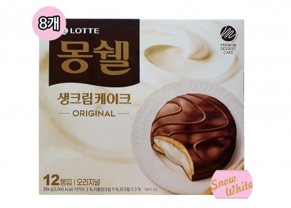 롯데 몽쉘 오리지널 대형(8개입)
