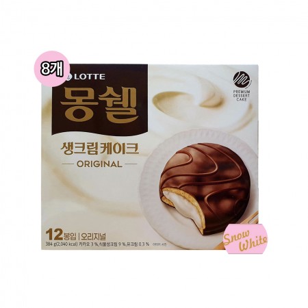 롯데 몽쉘 오리지널 대형(8개입)