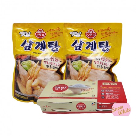 오뚜기 파우치 옛날삼계탕(900g)x2개+햇반(4)번들x1개 세트