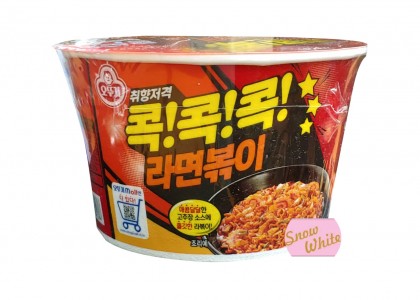 오뚜기 라면볶이 큰컵