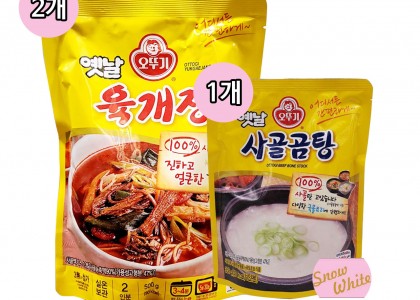 오뚜기 파우치 옛날육개장(500g)x2개+사골곰탕(350g)x1개세트