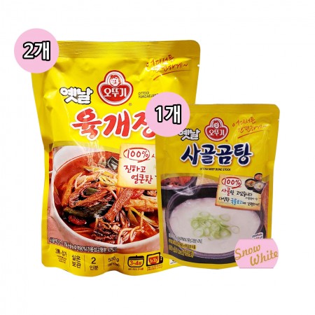 오뚜기 파우치 옛날육개장(500g)x2개+사골곰탕(350g)x1개세트