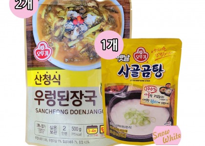 오뚜기 파우치 산청식 우렁된장국(500g)x2개+사골곰탕(350g)x1개세트