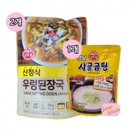 오뚜기 파우치 산청식 우렁된장국(500g)x2개+사골곰탕(350g)x1개세트