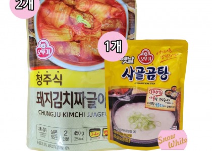 오뚜기 파우치 청주식 돼지김치짜글이(450g)x2개+사골곰탕(350g)x1개세트