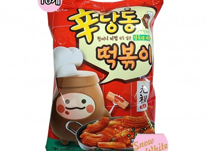 해태 신당동떡볶이 110g(16개입)