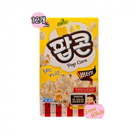 사조 전자레인지용 팝콘버터맛 160g(12개입)