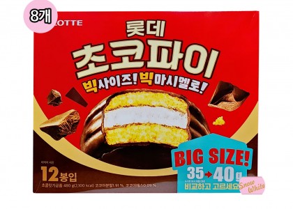 롯데 초코파이 480g(8개입)