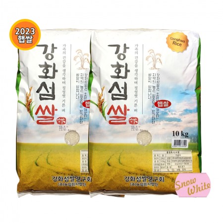 [2023햅쌀]강화쌀 20kg(10kg2개)