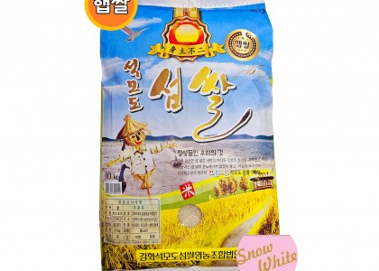 [2023햅쌀]강화쌀석모도쌀 10kg
