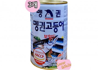 펭귄 고등어캔 400g(3개입)