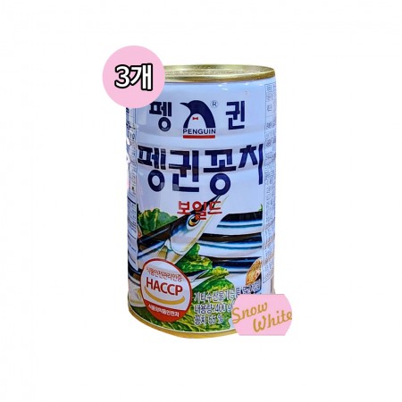 펭귄 꽁치캔 400g(3개입)