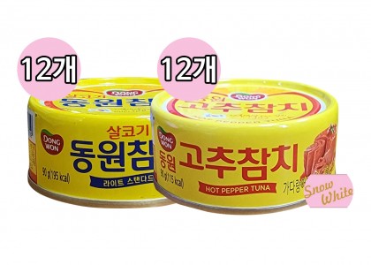 동원참치살코기(12)+동원고추참치(12) 90g 세트