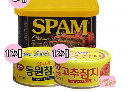 스팸클래식200g(6)+동원참치살코기90g(12)+동원고추참치90g(12)