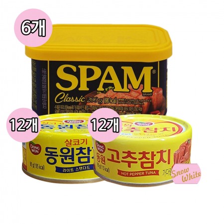 스팸클래식200g(6)+동원참치살코기90g(12)+동원고추참치90g(12)