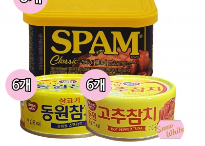 스팸클래식200g(6)+참치살코기90g(6)+고추참치90g(6) 세트