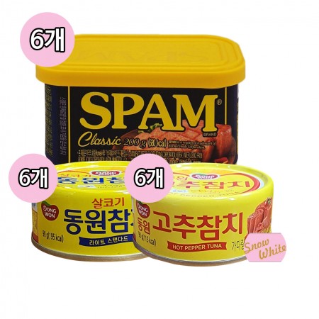 스팸클래식200g(6)+참치살코기90g(6)+고추참치90g(6) 세트