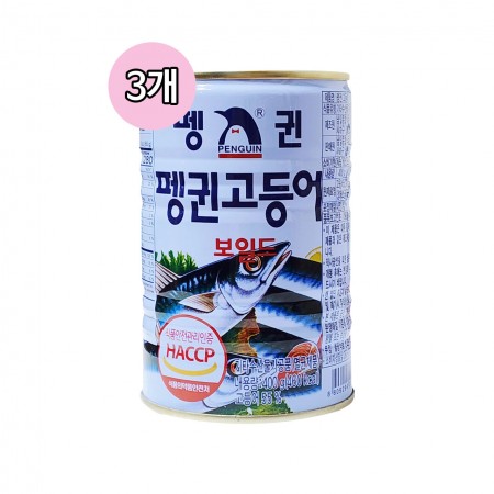펭귄 고등어캔 400g(3개입)