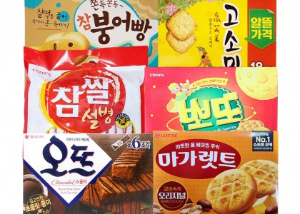 사무실과자세트대용량-8(총6개입)