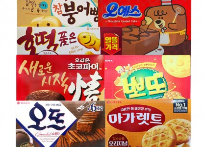 사무실과자세트대용량-14(총7개입)