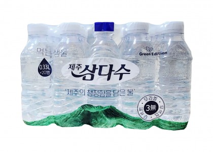 제주 삼다수 330ml(20개입)